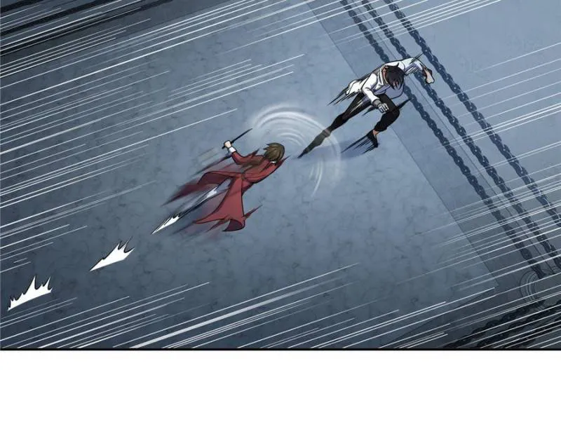 Page 23 of Chapter 34