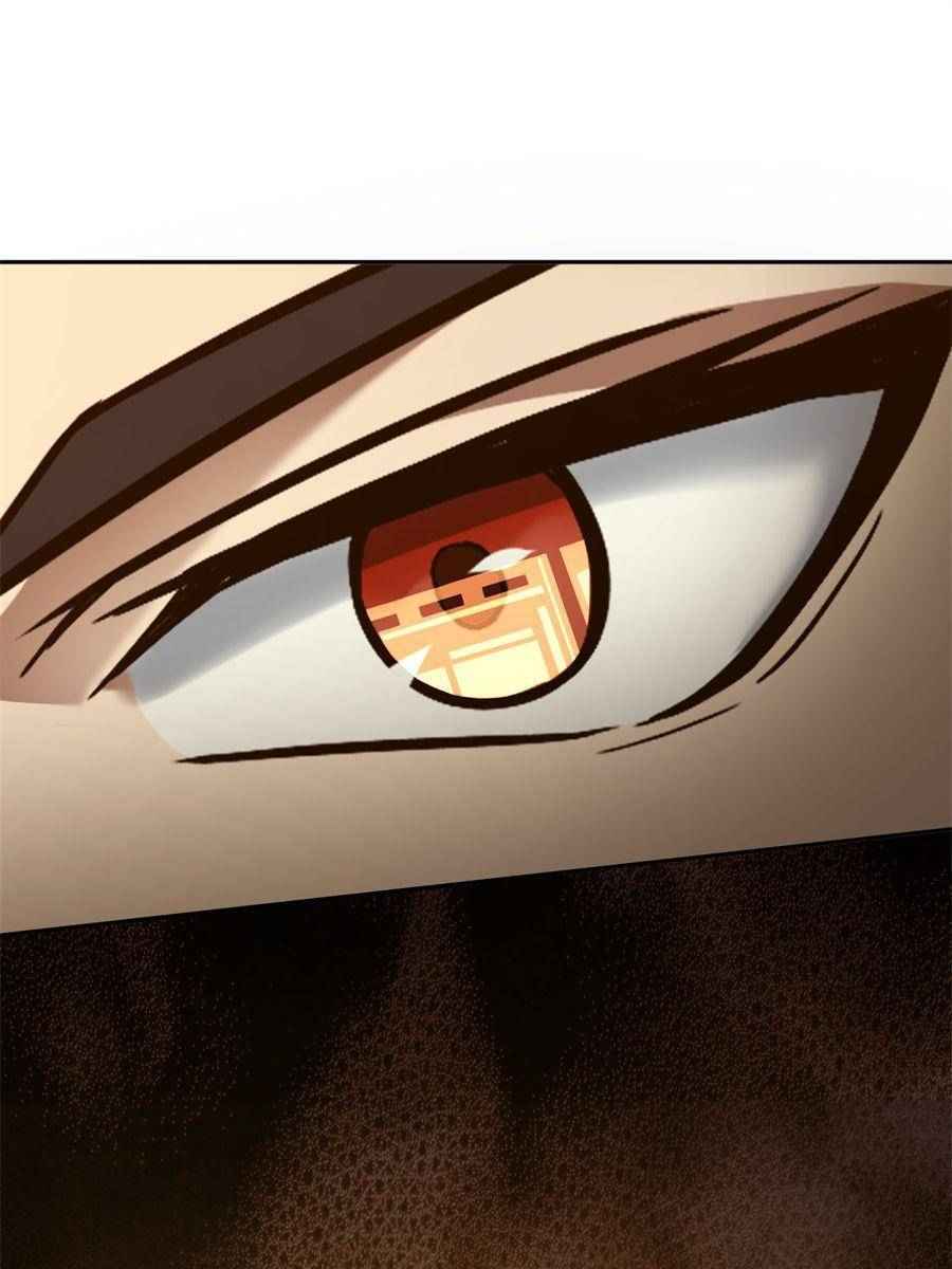 Page 27 of Chapter 4