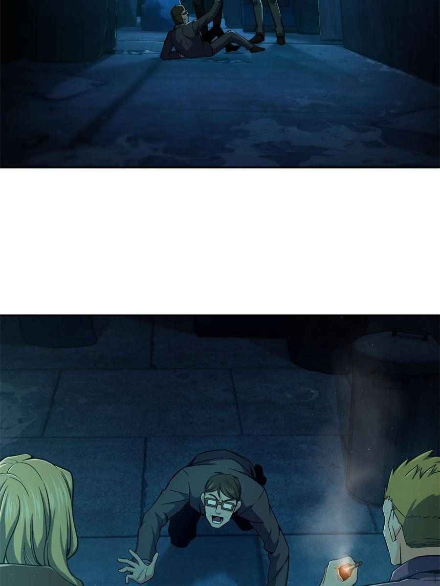 Page 4 of Chapter 5