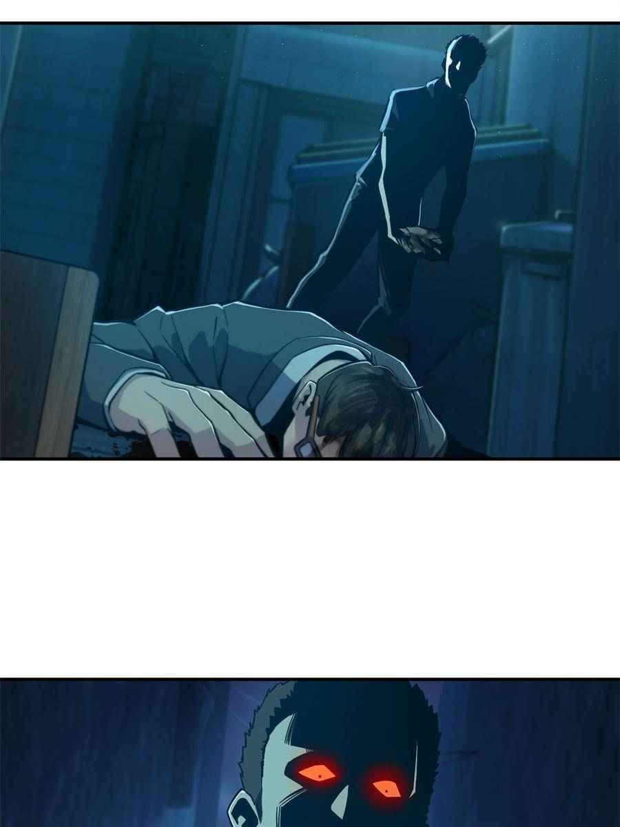 Page 9 of Chapter 5
