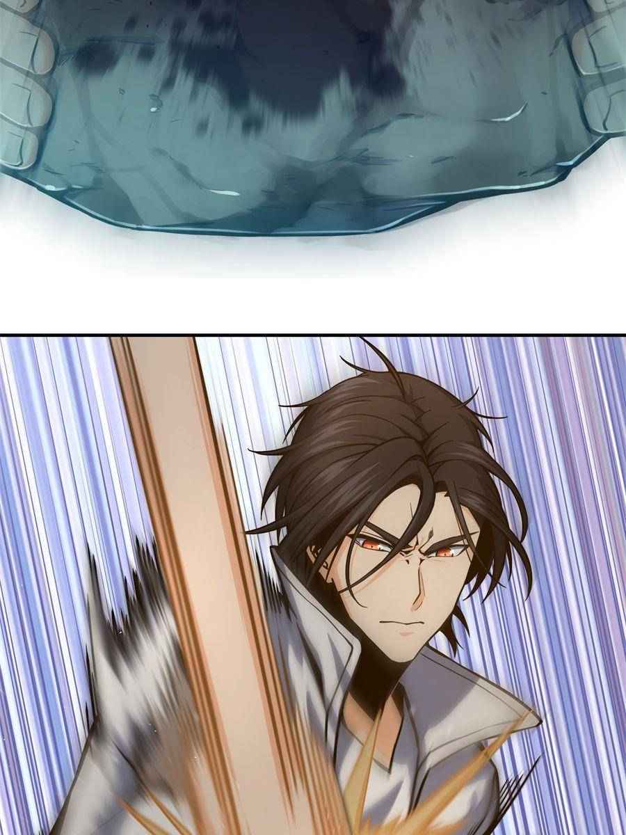 Page 13 of Chapter 5