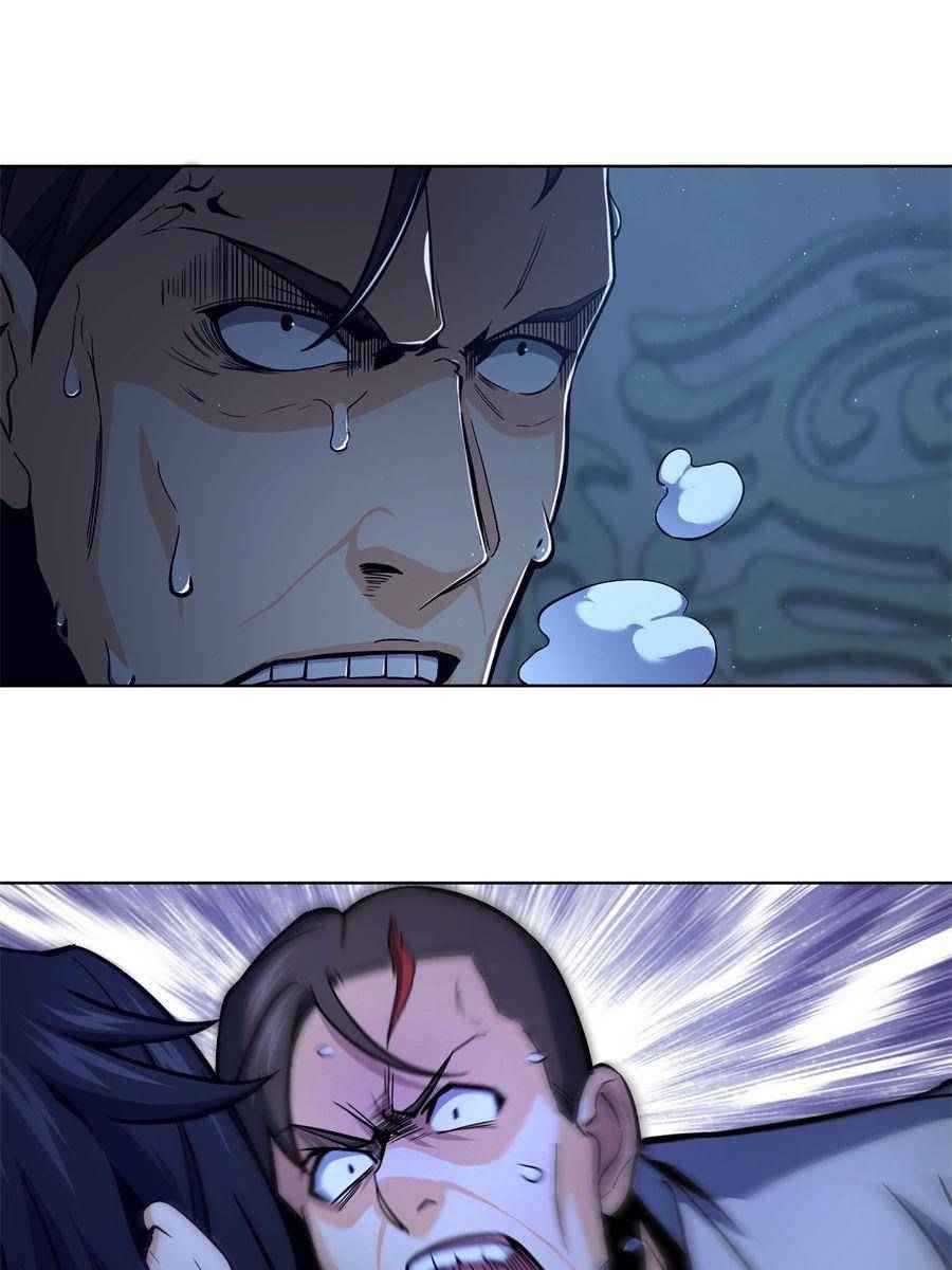 Page 58 of Chapter 5