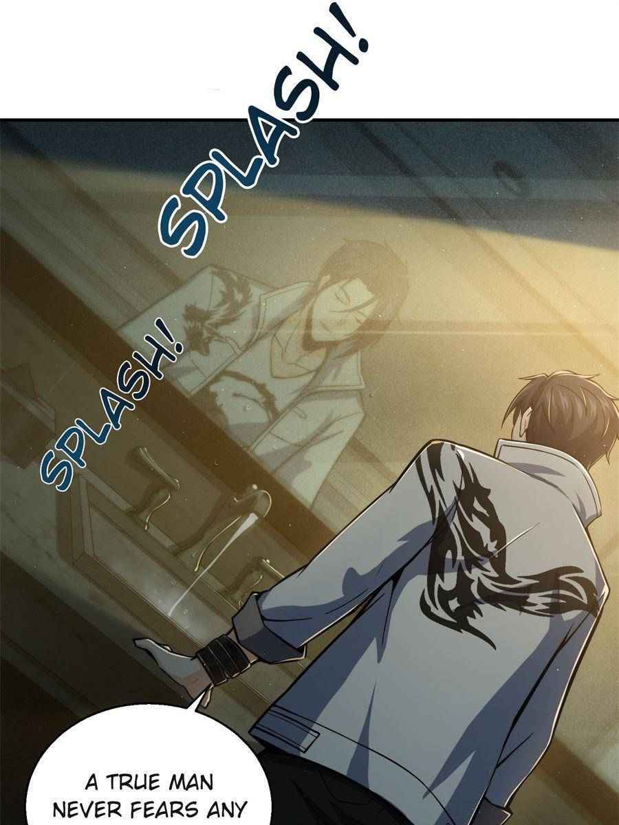 Page 1 of Chapter 6