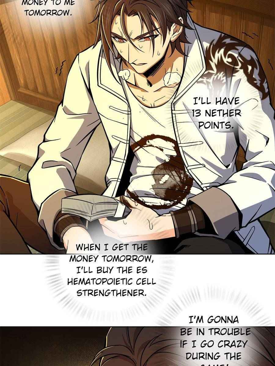Page 4 of Chapter 7
