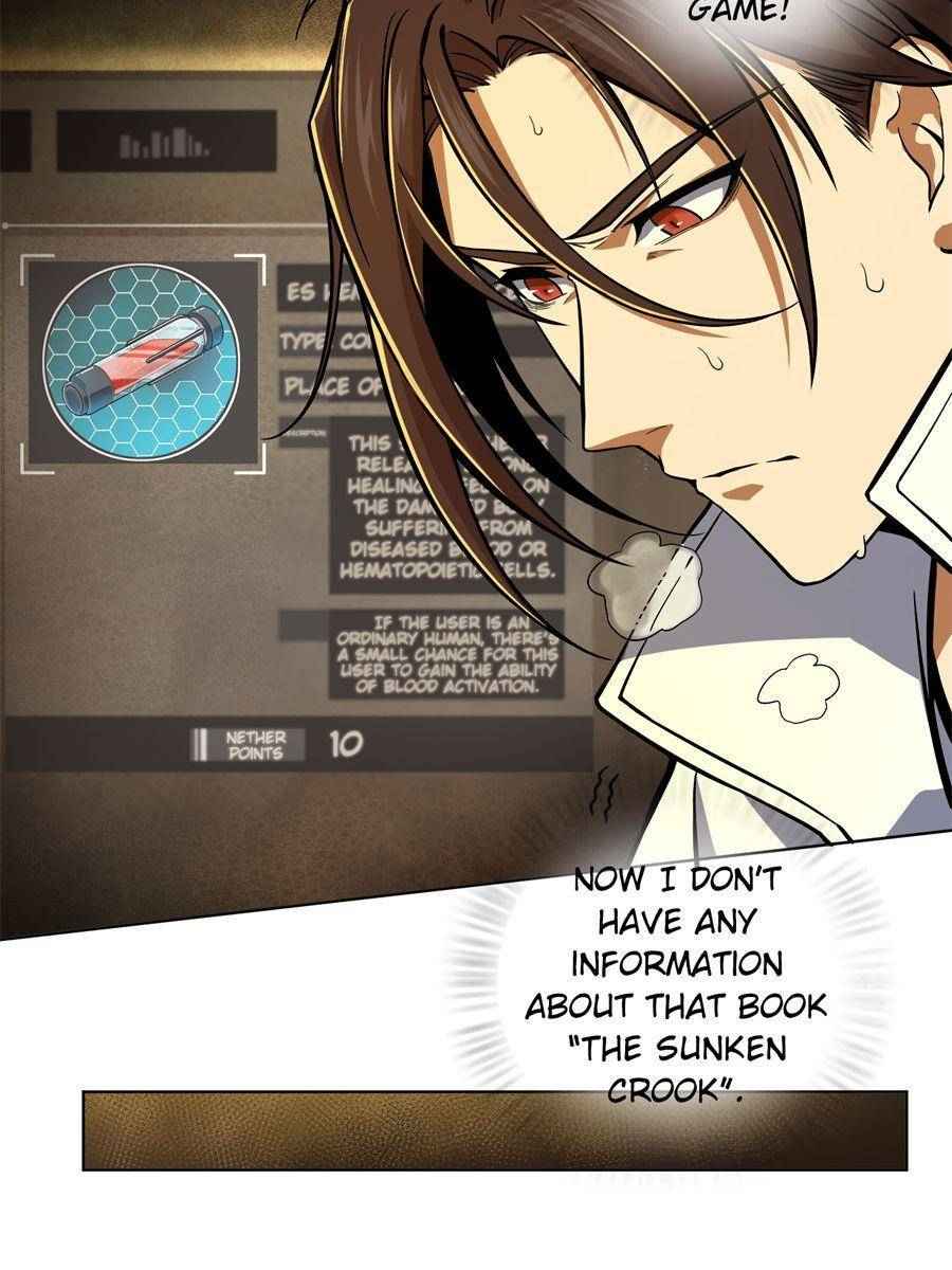 Page 5 of Chapter 7
