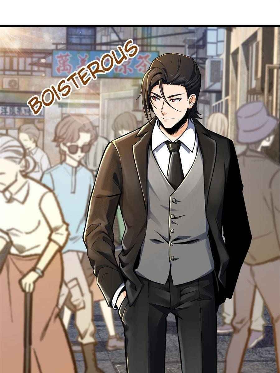 Page 7 of Chapter 7