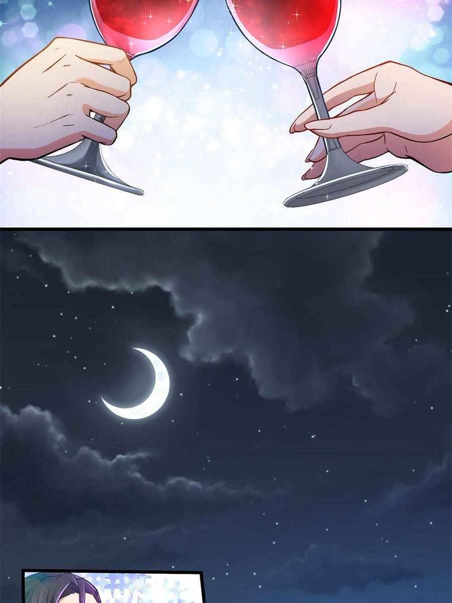 Page 9 of Chapter 7