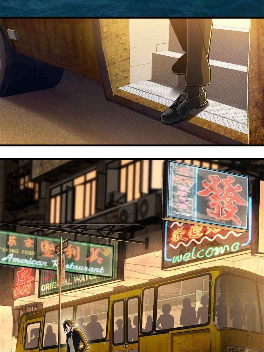Page 14 of Chapter 7