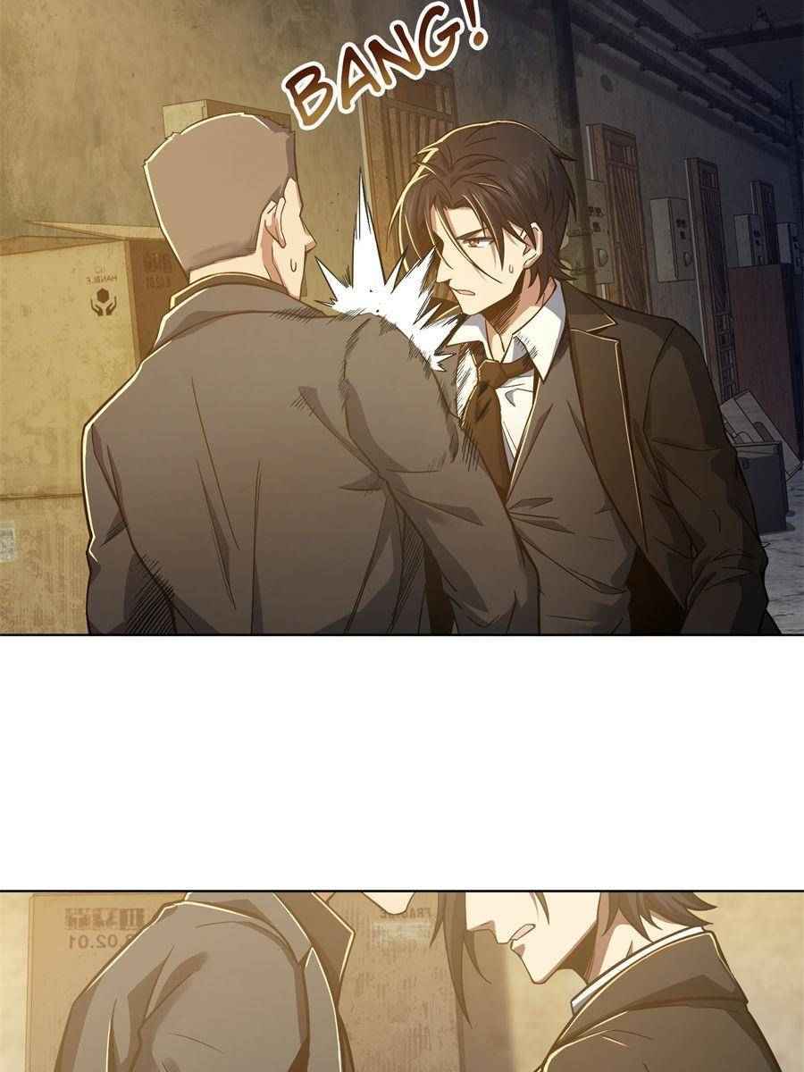 Page 18 of Chapter 7