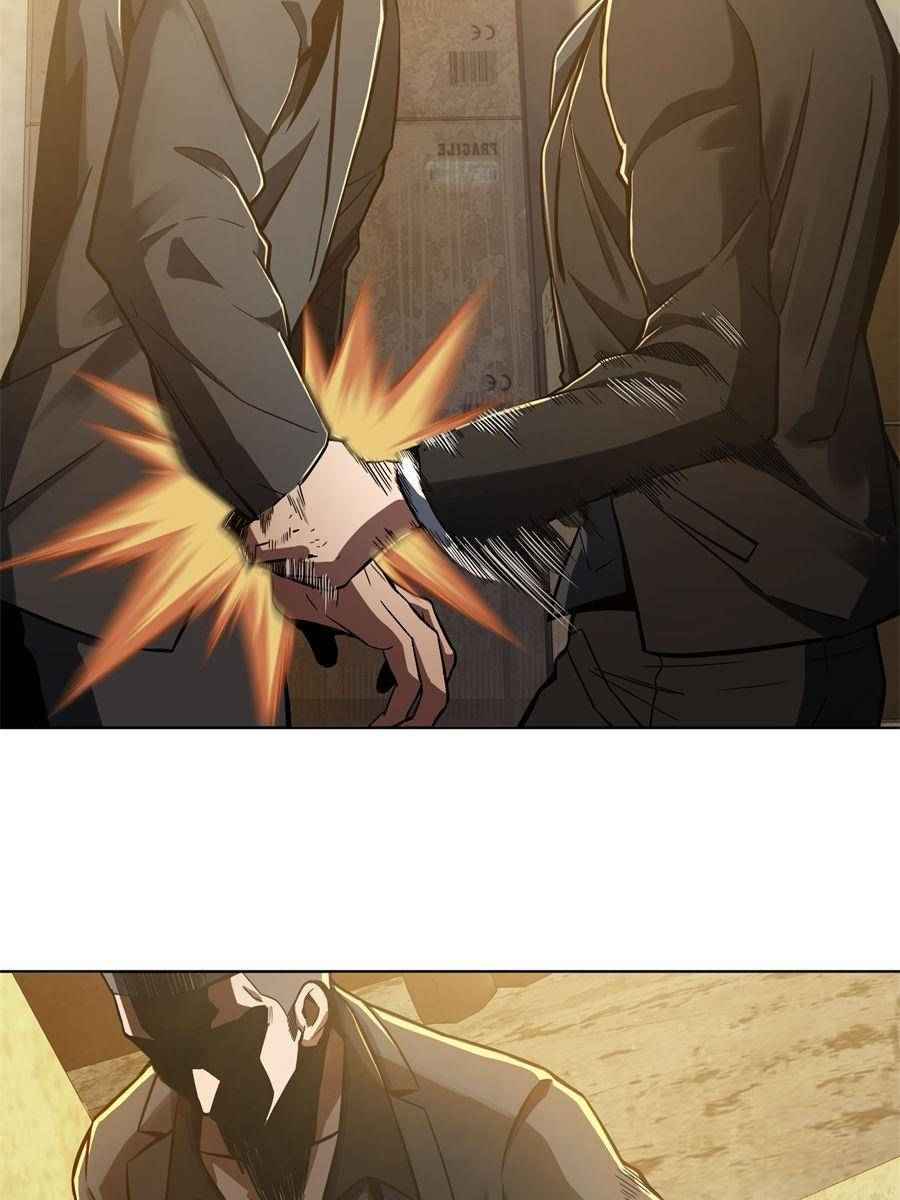 Page 19 of Chapter 7