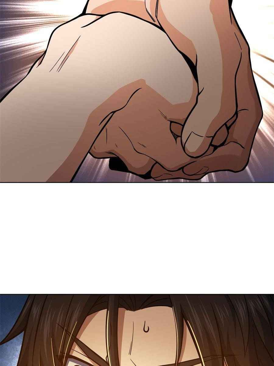 Page 21 of Chapter 7