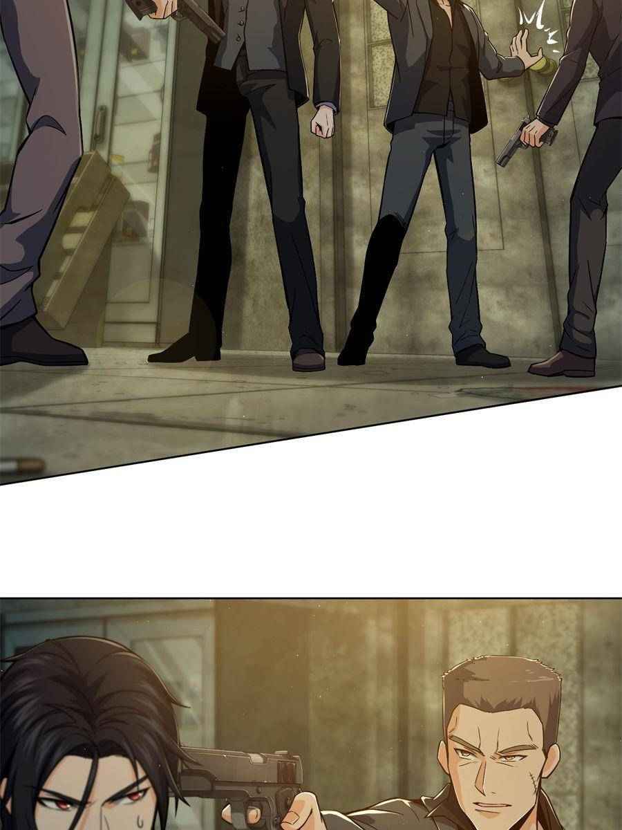 Page 17 of Chapter 8