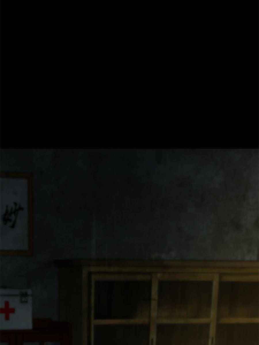 Page 66 of Chapter 8
