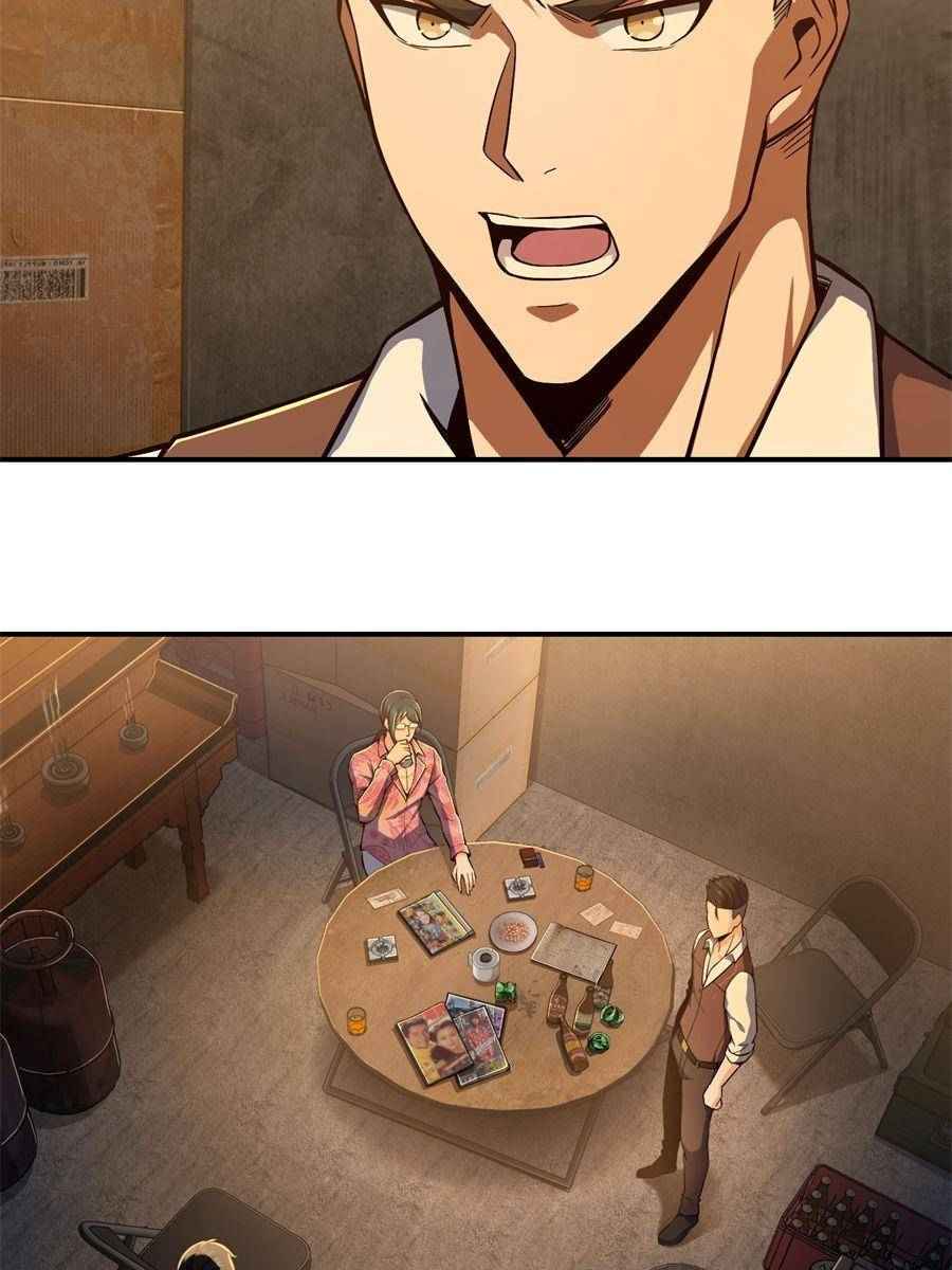 Page 69 of Chapter 9