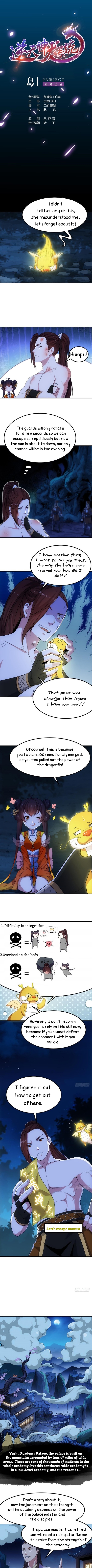 Page 1 of Chapter 11