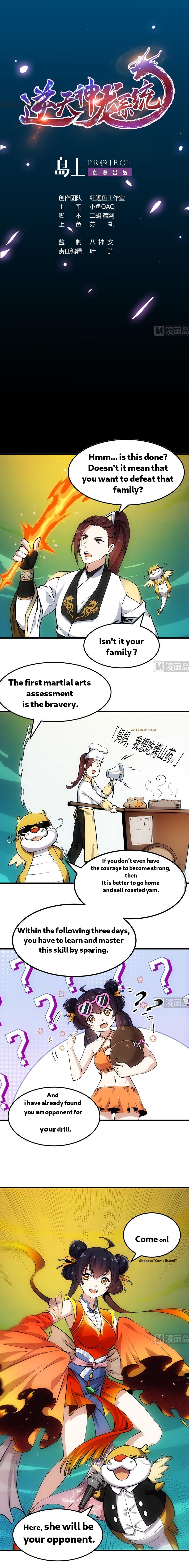 Page 1 of Chapter 19