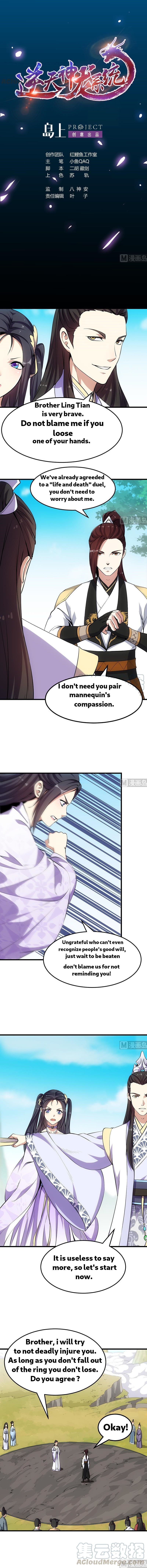 Page 1 of Chapter 20