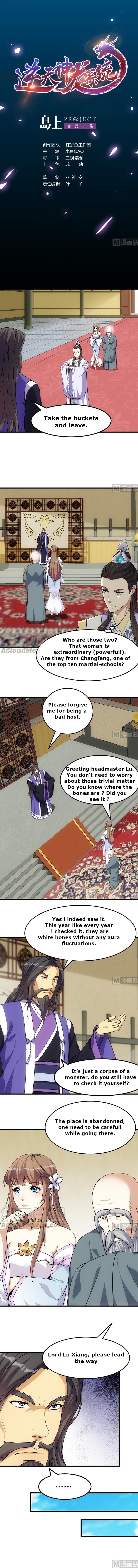 Page 1 of Chapter 23