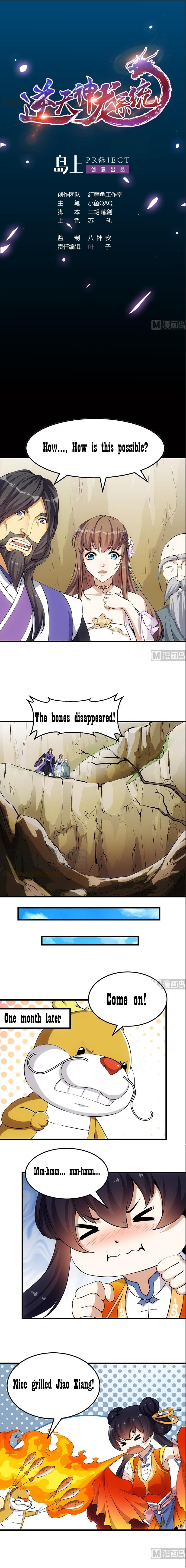 Page 1 of Chapter 24