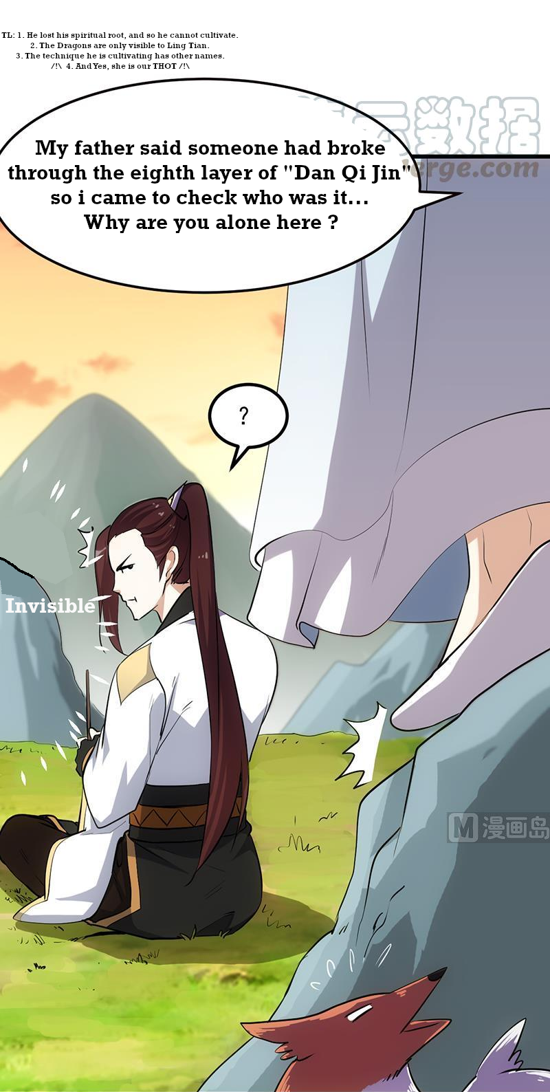 Page 14 of Chapter 25
