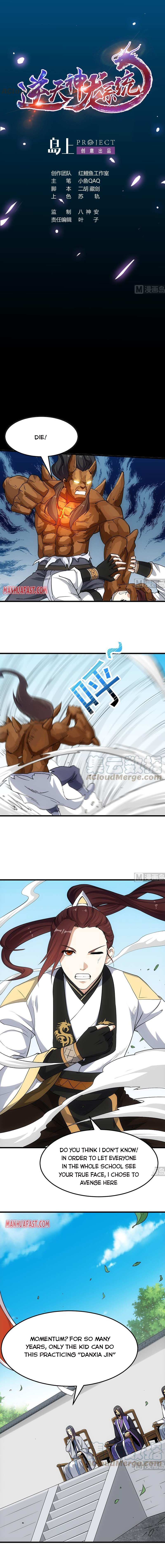 Page 1 of Chapter 36