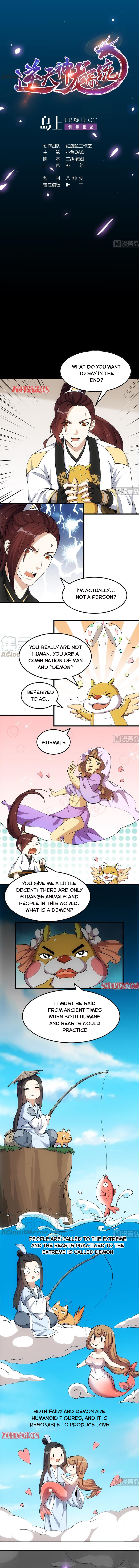 Page 1 of Chapter 42