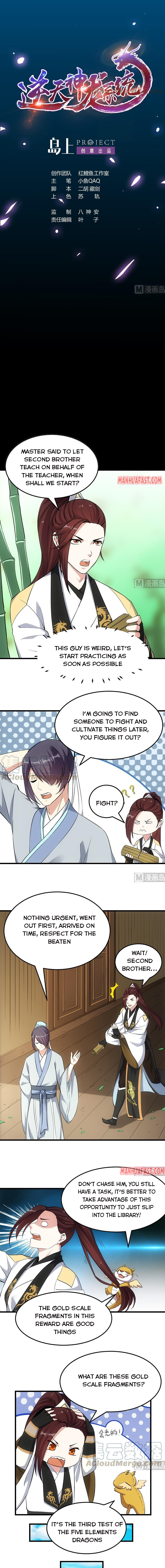 Page 1 of Chapter 52