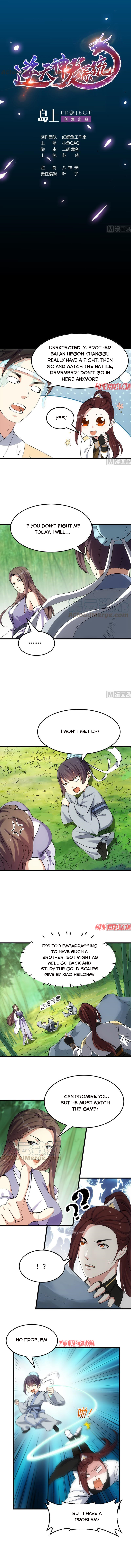 Page 1 of Chapter 54