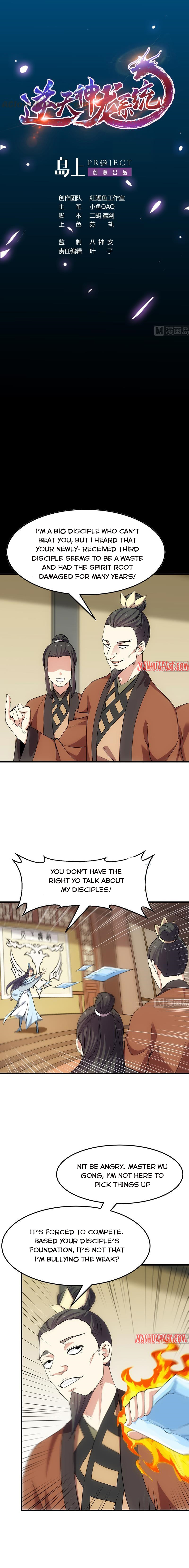Page 1 of Chapter 56