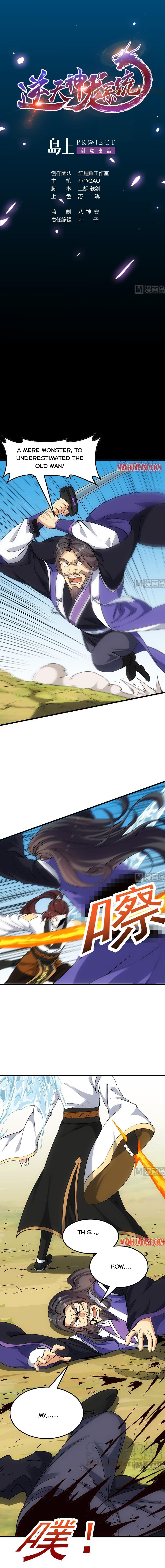 Page 1 of Chapter 58