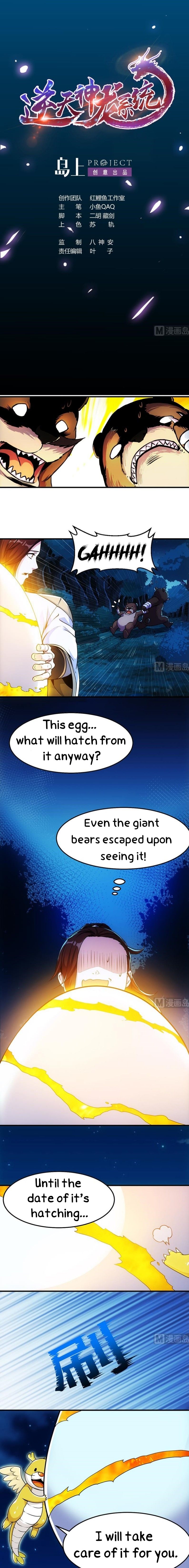 Page 1 of Chapter 5