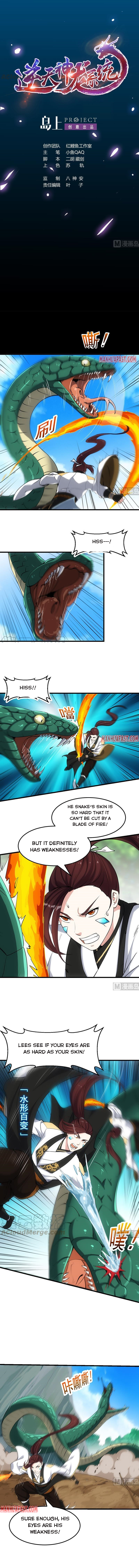 Page 1 of Chapter 60