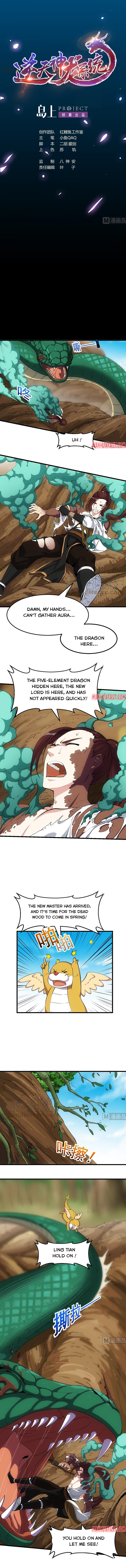 Page 1 of Chapter 61