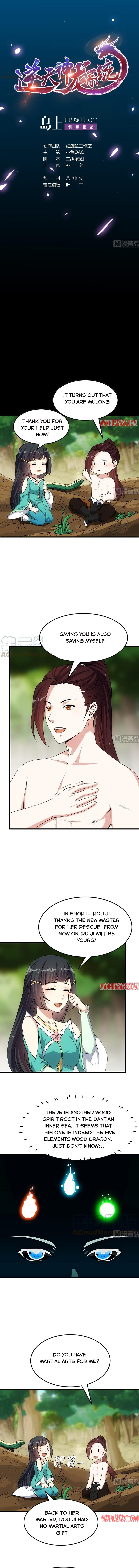 Page 1 of Chapter 62