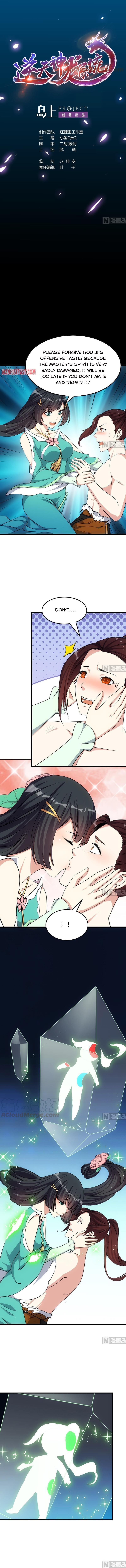 Page 1 of Chapter 63