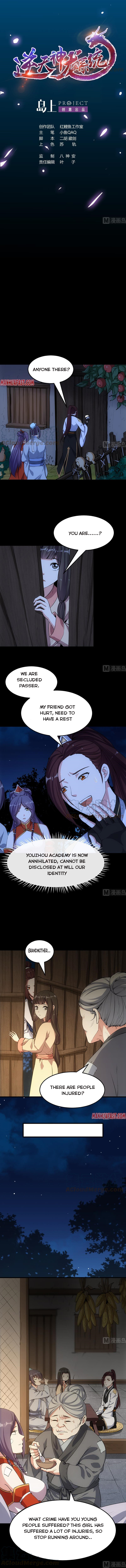Page 1 of Chapter 69