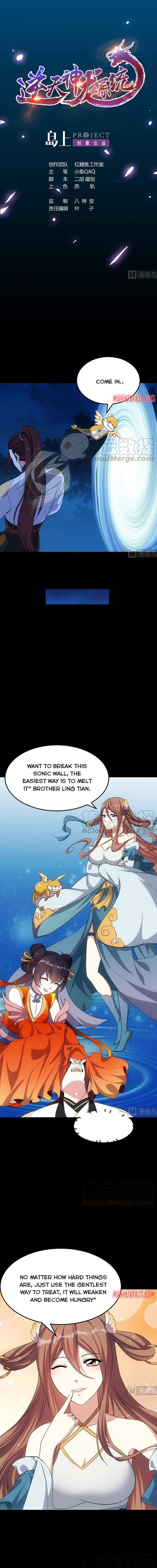 Page 1 of Chapter 71
