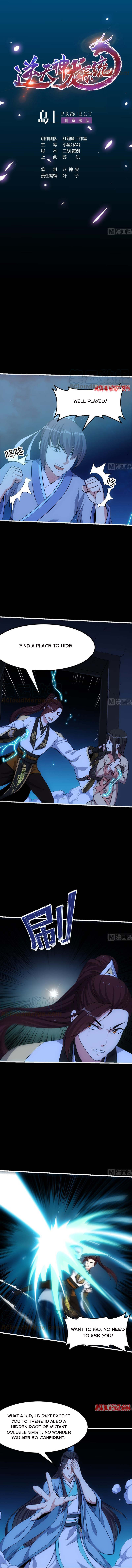 Page 1 of Chapter 72