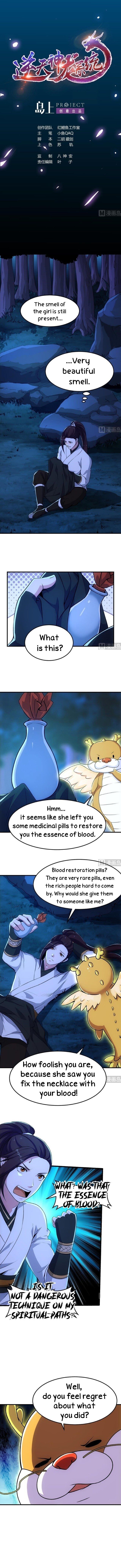 Page 1 of Chapter 7