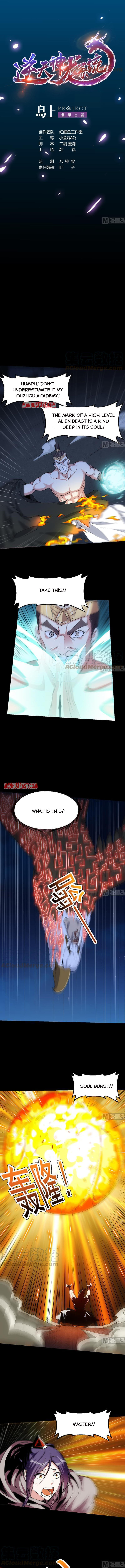 Page 1 of Chapter 87
