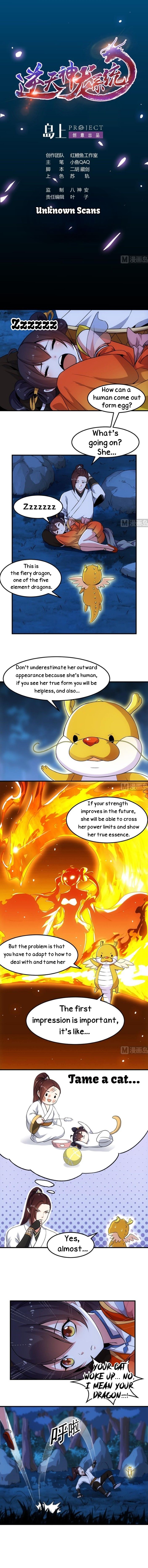 Page 1 of Chapter 8