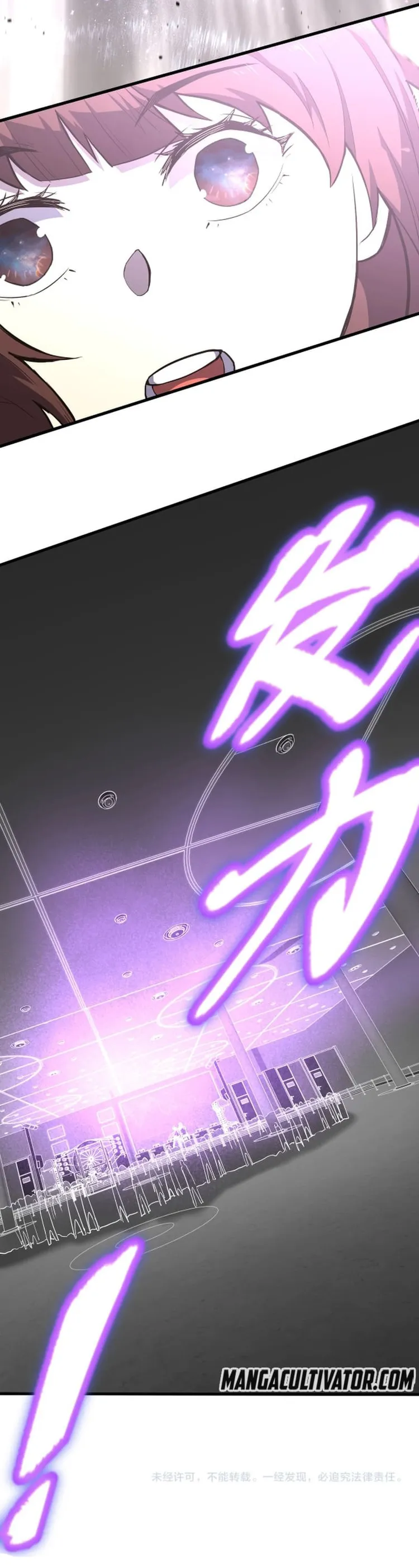 Page 9 of Chapter 11