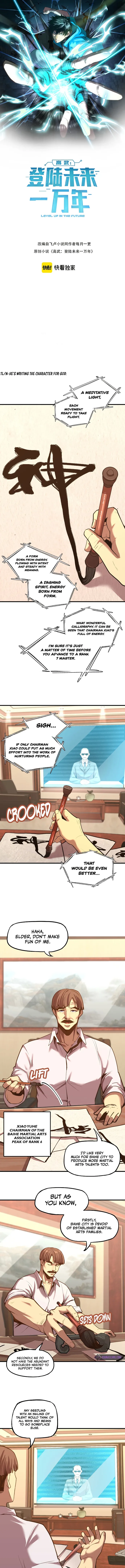 Page 1 of Chapter 13