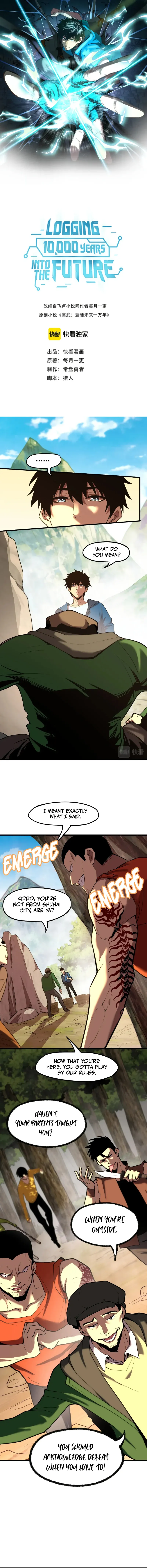 Page 1 of Chapter 15
