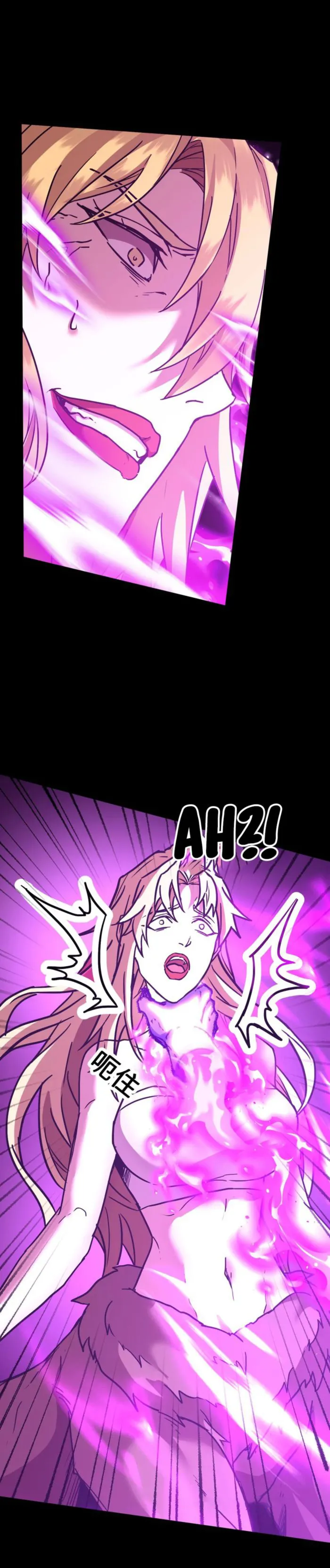 Page 2 of Chapter 168