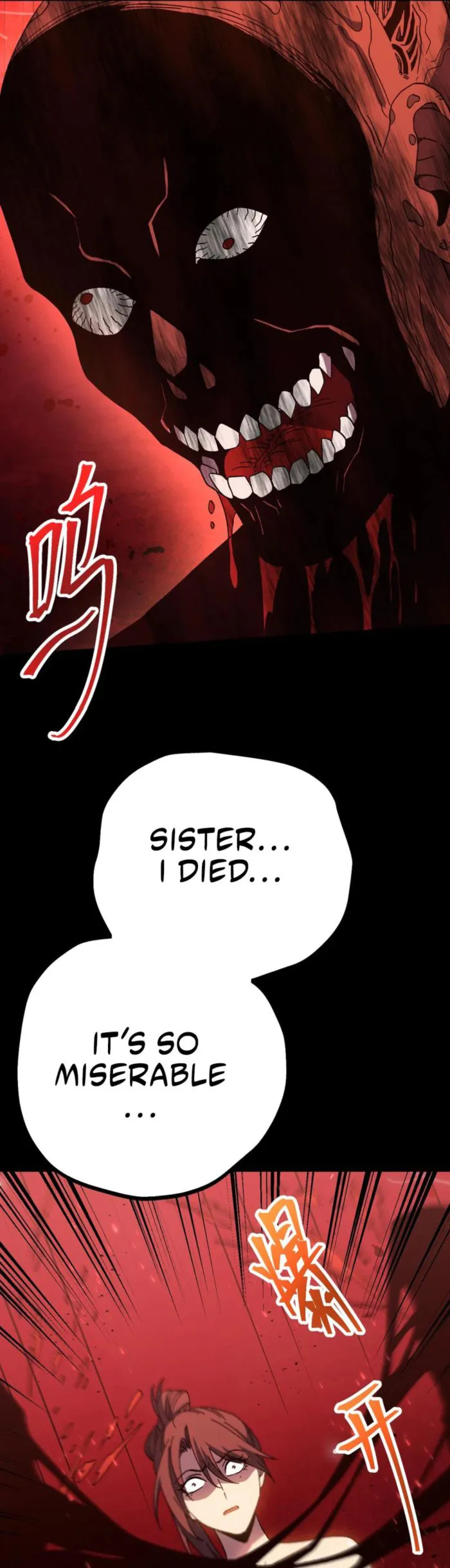 Page 18 of Chapter 168