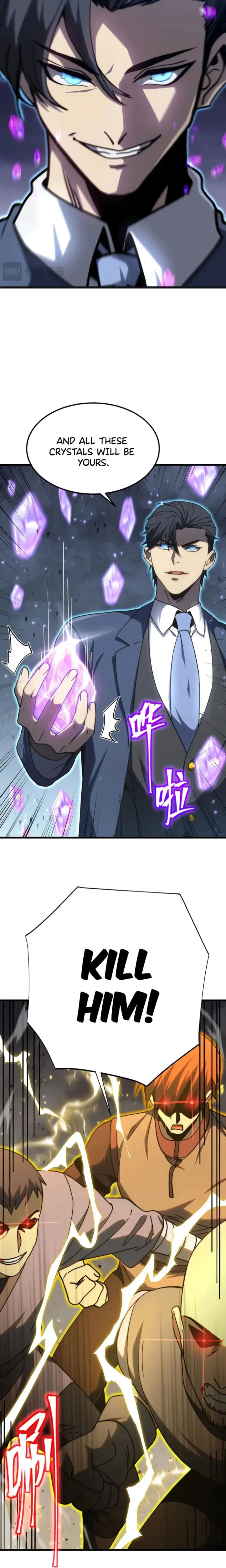 Page 12 of Chapter 199