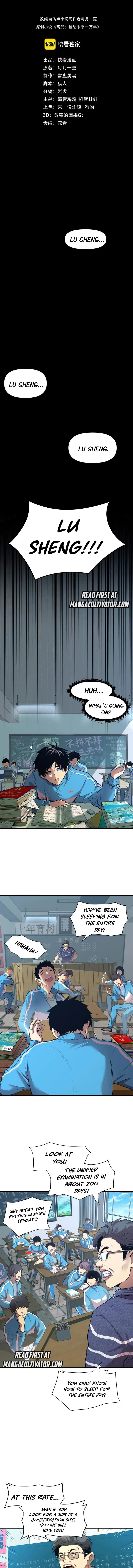 Page 3 of Chapter 1