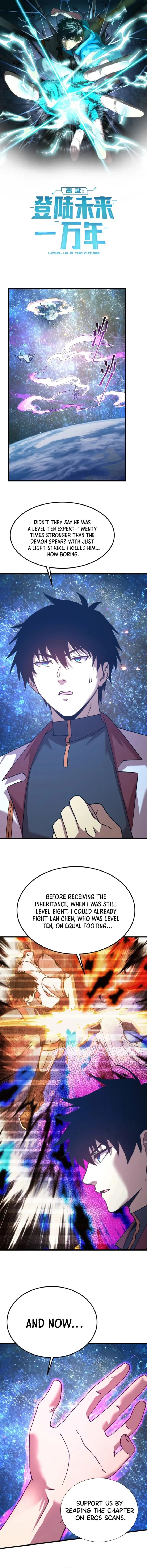 Page 1 of Chapter 229