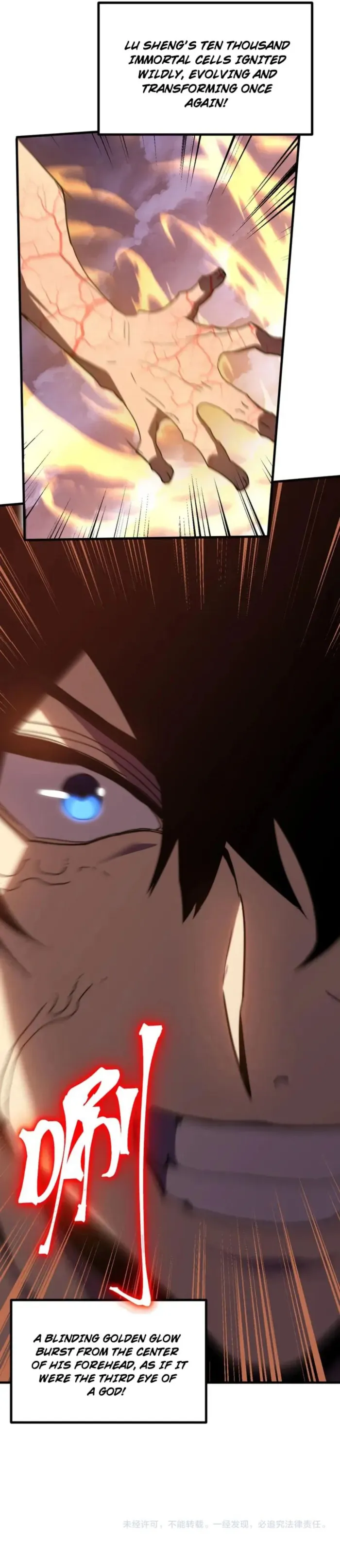 Page 13 of Chapter 241
